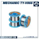 MECHANIC TY-V866 0.5 mm 40g 183° Solder Wire