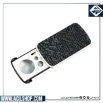 774-32X HANDHELD LED MAGNIFIER+UV PULL-OUT READING MAGNIFYNIG GLASS 30x 60x 90x