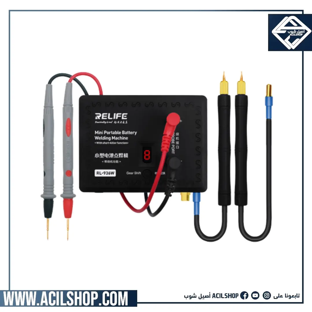 RELIFE RL-936W Battery Spot Welding Machine Portable with 6-speed Adjustable
