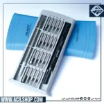 YAXUN YX-6323 SCREWDRIVER SET
