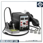 KADA 8582D+ 2in1 SMD Rework Station