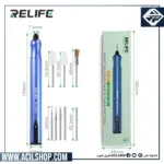 RELIFE RL-068C ELECTRIC GRINDING POLISHING PEN