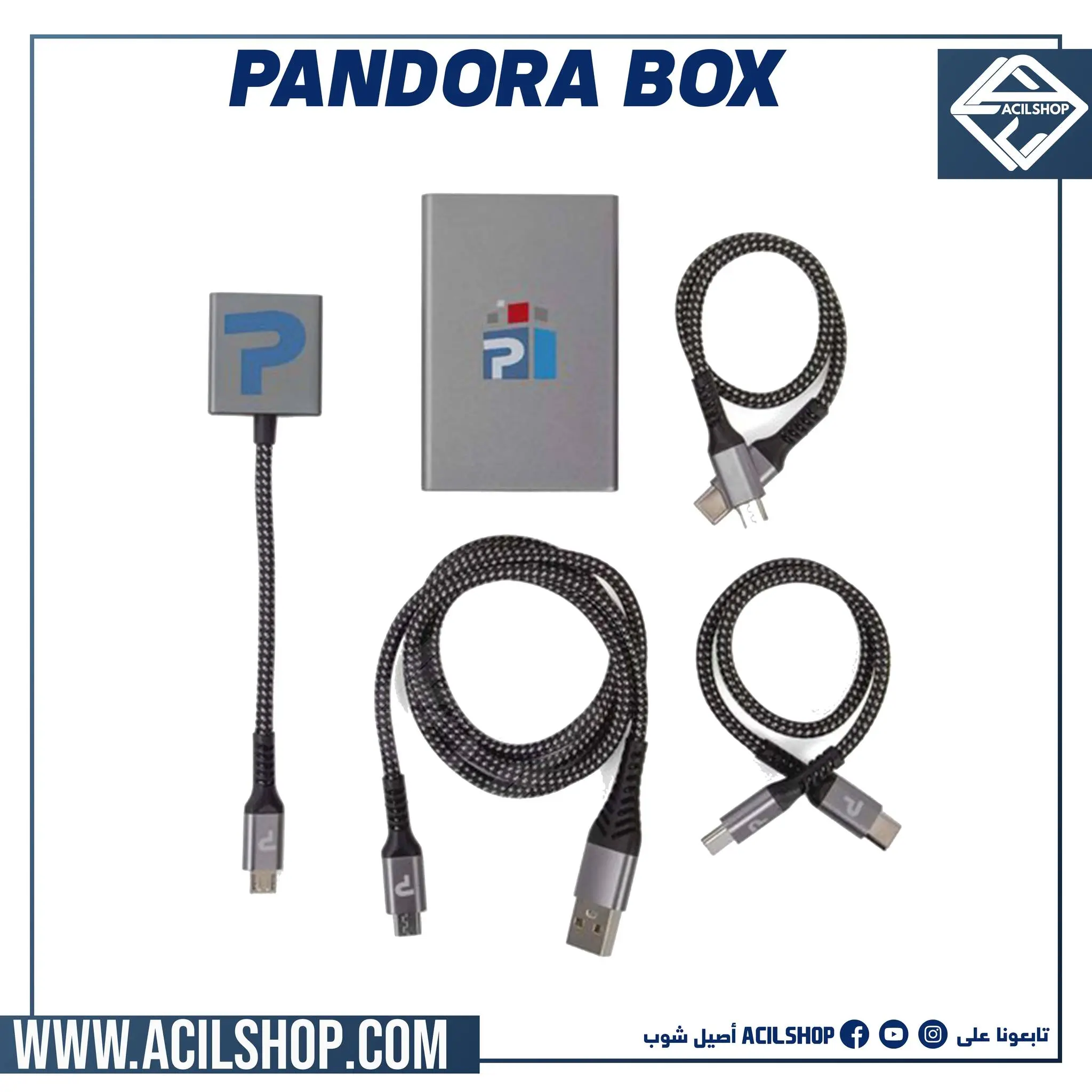 PANDORA BOX Original with 3 Cable VERSION 2 - Image 2