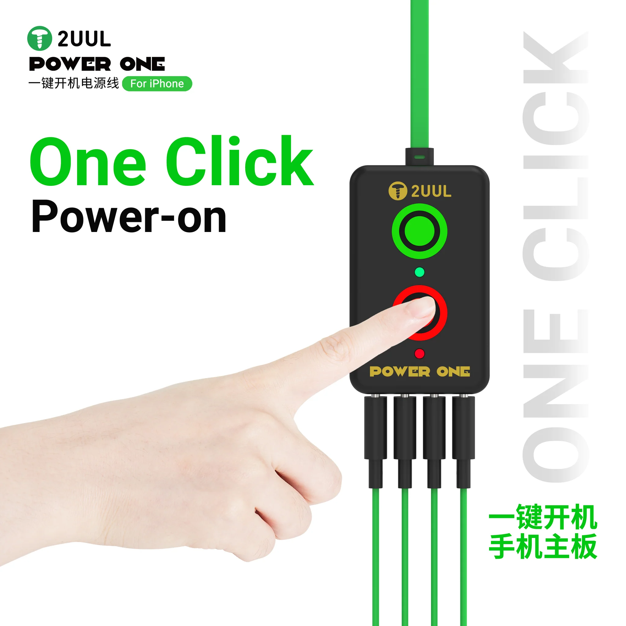 2UUL PW09 Power One for iPhone 12-16PM One Click Power Cable - Image 7