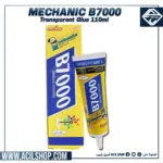 MECHANIC B7000 GLUE TRANPARENT 110ML