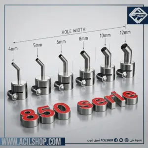 NOZZLE 850 SERIES 8MM