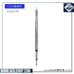 MECHANIC C210-TS SOLDER TIP