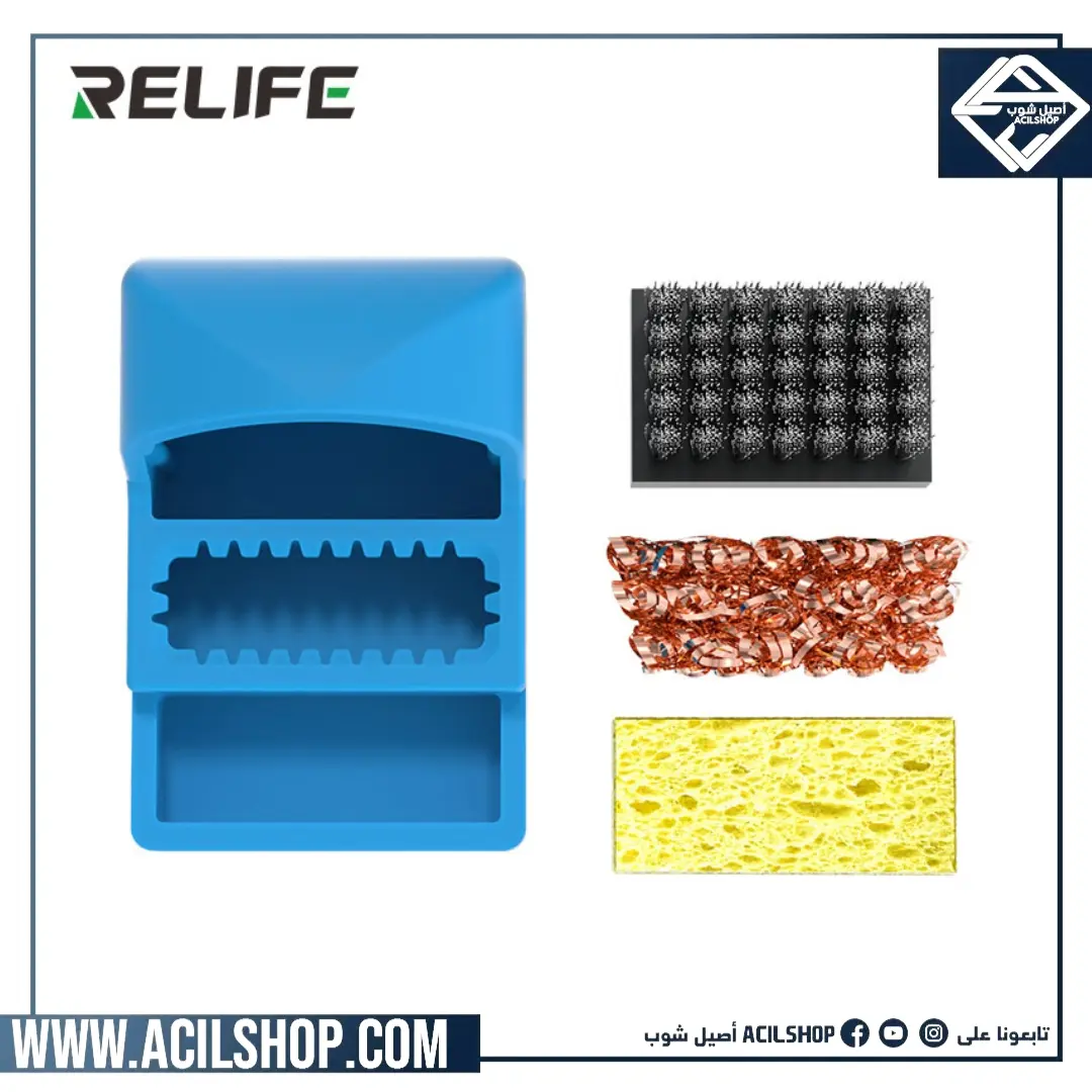 RELIFE RL-599C 3-in-1 soldering iron tip cleaner - Image 3