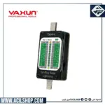 YAXUN YX-X5 TAIL-PLUG TESTER TYPE-C / IPHONE