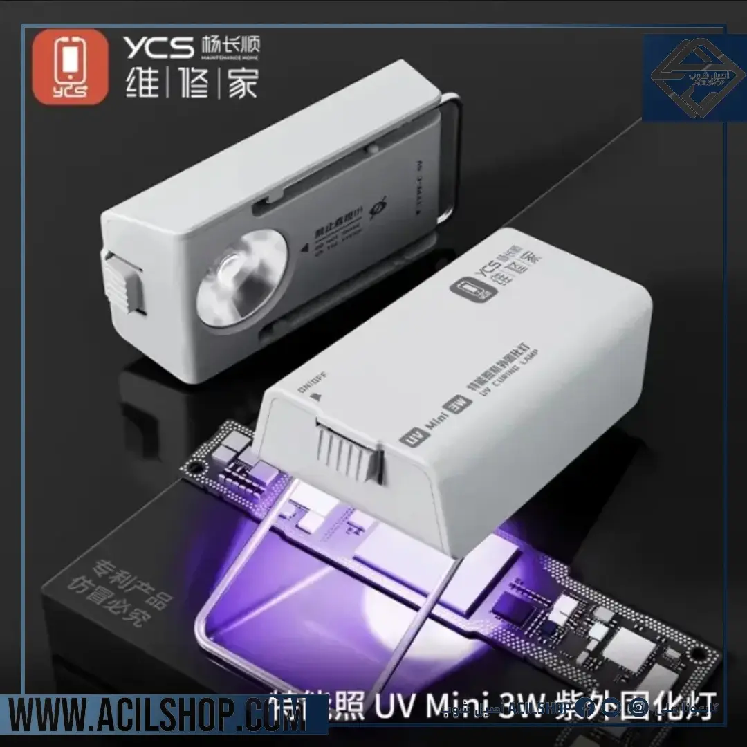YCS SUPER-LIGHT MINI UV CURING LAMP 3W - Image 3