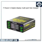 Mechanic F-Power 6 Series 6-Ports USB QC3.0 40