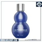 LANRUI Jade Ground Frame Repair Solution (30ML)