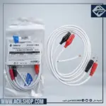 SUNSHINE SS-911 10A POWER CABLE