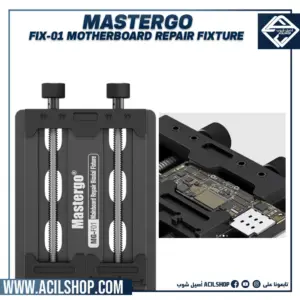 MASTERGO FIX-01 MOTHERBOARD REPAIR FIXTURE