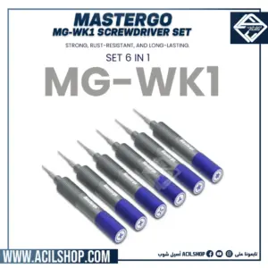 MASTERGO MG-WK1 SCREWDRIVER SET