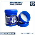 MASTERGO MG559 100G FLUX