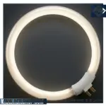 REPLACEMENT BULB FOR MAGNIFYING LAMP 139