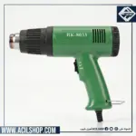 BAKU BK-8033 HOT AIR GUN