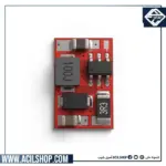 EASY LIGHT CHIP