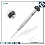 2UUL SD01 0.8* Everyday Screwdriver for Phone Repair