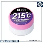 YCS Solder Paste 215°C PCB BGA CPU Tin Planting Flux