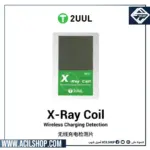2UUL MT11 X-Ray Coil Wireless Charging Detection كاشف مغناطيس