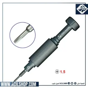 Mechanic iShell Series 1.5+ Mortar Mini Precision