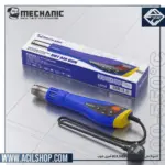 Mechanic 958HT Portable HD Digital Display Hot Air Gun (600W)