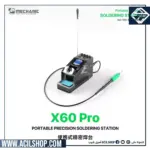 MECHANIC X60 PRO SOLDERING STATION