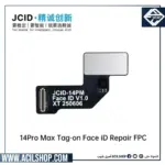 JCID-14PM FACE ID NON-REMOVAL REPAIR FPC