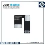 JCID-12PM FACE ID NON-REMOVAL REPAIR FPC