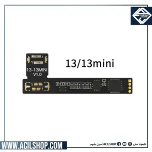 JCID 13/13MINI EXTERNAL BATTERY REPAIR FPC