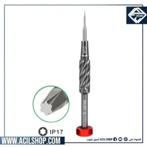 RELIFE RL-728 sturdy screwdriver IPHONE 17