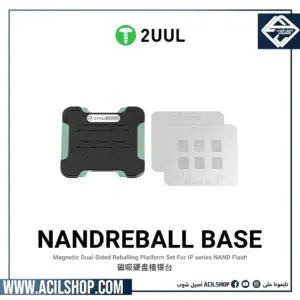 2UUL BH16 NAND REBALL BASE Magnetic Dual-Sided Reballing Platform Set