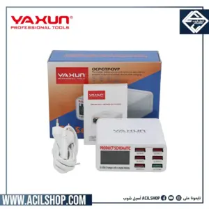 YAXUN 896 USB