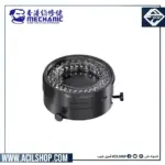 Mechanic LS5 84 LED Adjustable Anti-Glare Polarized Microscope Ring Light