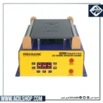 MECHANIC D-200 vacumm pump LCD screen separator