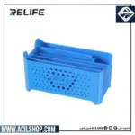 RELIFE RL-001S Tin-planting net storage box