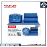 YAXUN YX-2300 ROTATING 360 SCREWDRIVER HOLDER